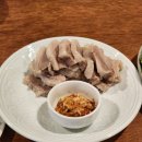 미로식당