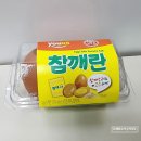 GS25 을지트윈 | GS25 1+1 득템! 구운 참깨란 80g 솔직 후기 (왜 참깨란 인지 몰랐는데)