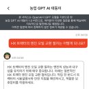 대동카써비스 이미지