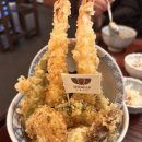 르미넌트