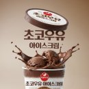 노랑라면