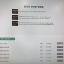 당케 비즈니스 독일어 이미지