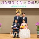 지우네 농장 이미지