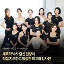 필라테스미 이미지