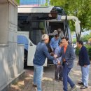 벌교목욕탕 이미지