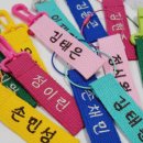 광산여기협동조합 이미지