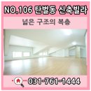 탄벌동-3 이미지