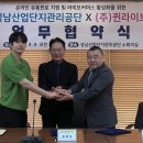 퀸라이브 매일경제