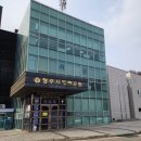 목련공원 네이버블로그