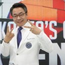 한동하한의원 이미지