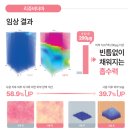 탄탄약국 이미지