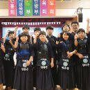 무천검도관 이미지