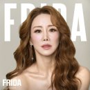 뮤지컬과 함께하는 Viva La Vida(인생이여 만세) | 뮤지컬 프리다 관극 후기:: Viva La Vida! 그럼에도 불구하고 인생이여 만세!