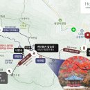 내장산명인관 이미지