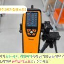 가크린종합서비스 네이버블로그
