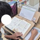 장천초교 | 진해논술 리드인 진해 장천점 독서코칭 서비스 후기