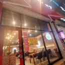 홍익궁중전통육개장 광주봉선점 | 광주광역시 남구 봉선동 육개장 해장국 맛집 홍익궁중전통육개장 광주봉선점
