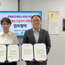 문수실버복지관 이미지