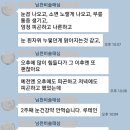 으뜸식품 이미지
