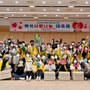 백석대학교생활관 이미지