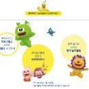 신방화역 5번출구 앞 이미지