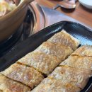 산현농장 이미지