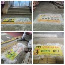 (주)송지 이미지