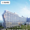 세인트존스호텔 이미지