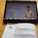 아비떼.J