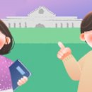 시흥매화고등학교 이미지