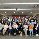 성폭력 전문상담원 양성교육 이미지