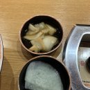 이차돌(일산탄현점)