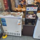 홍도대전정육식당