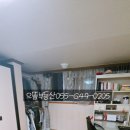 주영에이스빌2차 이미지