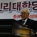 대한당 이미지