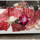 완소한우 이미지