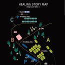 스토리(B) 이미지