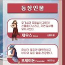 아리커뮤니케이션즈