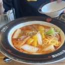 춘리마라탕충북