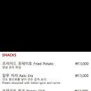 노작공원 이미지