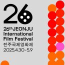 26 이미지
