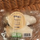 농부마트 이미지