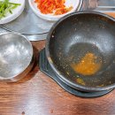 서산시골순대 이미지