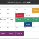 이목 이미지