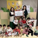 나무어린이집 이미지