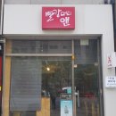 빨강머리앤헤어 이미지