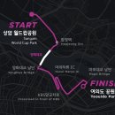 양화2교 이미지