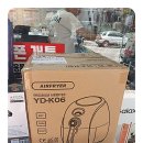 포천통신 네이버블로그