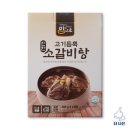 진한 이미지