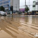 홍수 이미지
